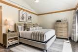 120 Offerson - Photo 17