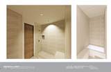 46 Red Spruce Lane - Photo 61