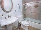 4479 Timber Falls Court - Photo 12