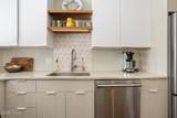 2653 Cortina Lane - Photo 8