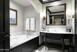 130 Daybreak Ridge - Photo 14
