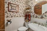790 Stone Creek Drive - Photo 24