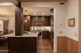 1156 Village Road - Photo 2