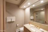 1156 Village Road - Photo 22