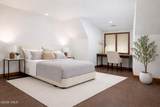 675 Lionshead Pl - Photo 16