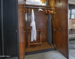 130 Daybreak Ridge - Photo 24