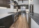 4644 North Point - Photo 13