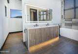 4644 North Point - Photo 17
