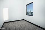 4644 North Point - Photo 50