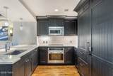 130 Daybreak Ridge Road - Photo 12