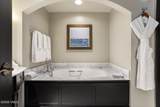 130 Daybreak Ridge Road - Photo 31