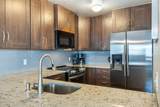 3911 Bighorn Road - Photo 15