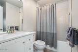 205 Hurd - Photo 23
