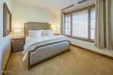 300 Prater Road - Photo 15