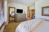 300 Prater Road - Photo 16