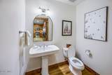 300 Prater Road - Photo 21