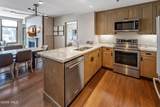 126 Riverfront Lane - Photo 2