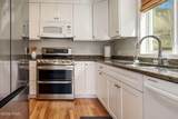 440 Beaver Creek Boulevard - Photo 17