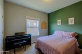 24 Maverick Court - Photo 14