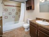 1026 Deer Boulevard - Photo 26