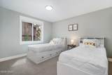 50 Hereford Road - Photo 21