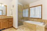 118 Larkspur Lane - Photo 21