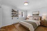 4192 Spruce Way - Photo 8