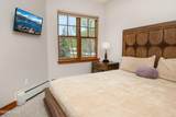 37305 Hwy 6 - Photo 16