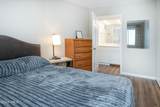 508 Lionshead - Photo 14