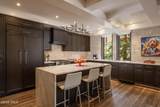124 Willow Bridge - Photo 3