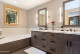 1166 Village Road - Photo 17