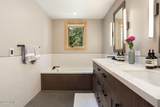 1166 Village Road - Photo 18