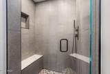 1166 Village Road - Photo 19