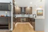 1166 Village Road - Photo 4
