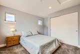 82 Lynx Circle - Photo 11
