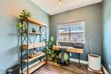 82 Lynx Circle - Photo 13
