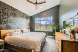 82 Lynx Circle - Photo 7