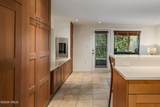 4640 Vail Racquet Club Drive - Photo 16