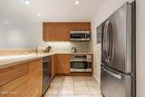 4640 Vail Racquet Club Drive - Photo 4