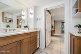 4640 Vail Racquet Club Drive - Photo 5