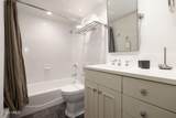 103 Willow Place - Photo 19