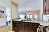 4061 Bighorn - Photo 11
