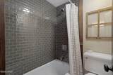 4640 Vail Racquet Club Drive - Photo 14