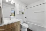 91 Mount Hope Circle - Photo 27