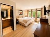 1120 Village Road - Photo 8