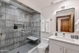 130 Daybreak Ridge - Photo 34