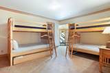 1166 Village Road - Photo 17