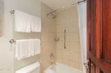 26 Avondale Lane - Photo 16