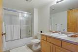 40 River Pines Court - Photo 16