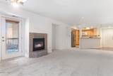 40 River Pines Court - Photo 3